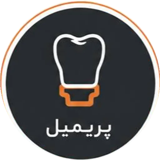 اباتمنت پریمیل تیتانیومی ایمپلنت