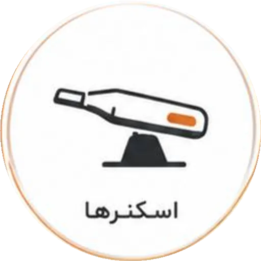 اسکنر داخلدهانی و لابراتواری دندانپزشکی